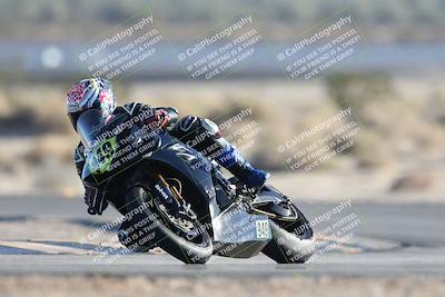 media/Dec-07-2025-CVMA (Sun) [[3e7d2de5dc]]/Race 15-Amateur Formula Open/